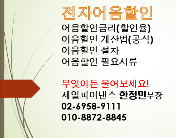 86e8fe0ccaa7a84aef7a6a0ff1fcab00_1589161299_5597.png